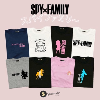 [100% Cotton] SPY x FAMILY | Anime | Manga Tshirts | Specteecular MNL Tee