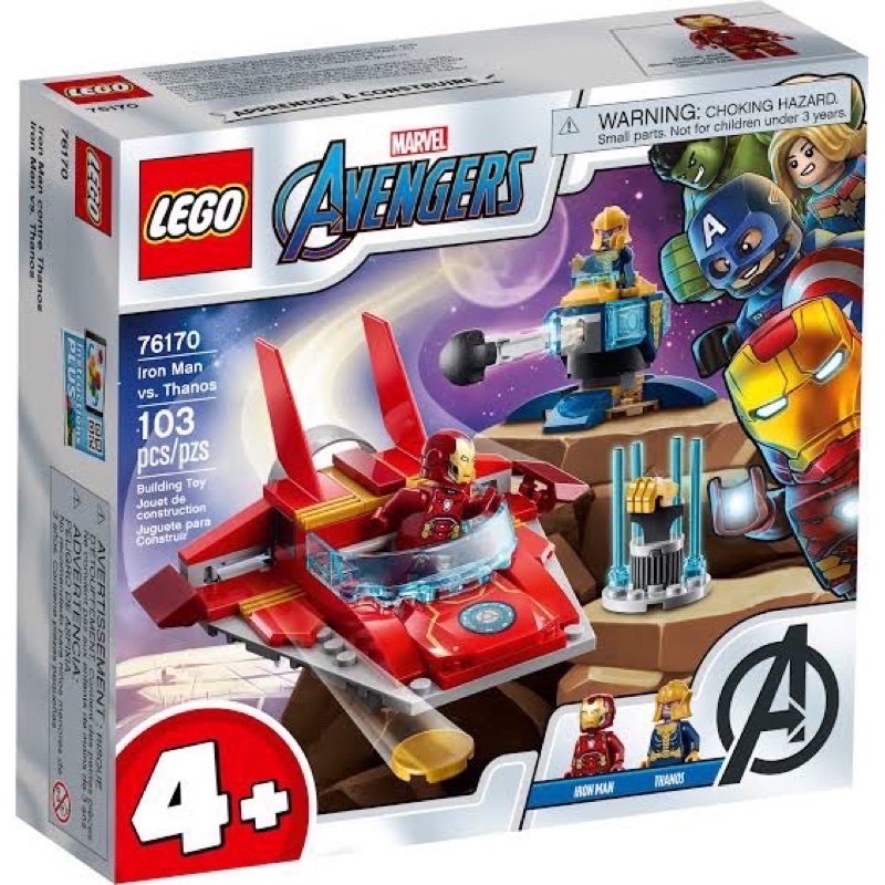 lego 76170 avenger : ironman vs thanos เลโก้แท้