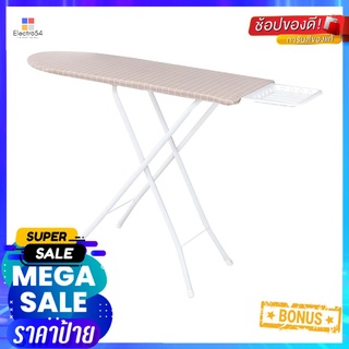 โต๊ะรีดผ้ายืน 6 ระดับ ธรรมดา PLIM SAND ไซซ์ใหญ่STAND-UP IRONING BOARD 6-LEVEL PLIM SAND LARGE