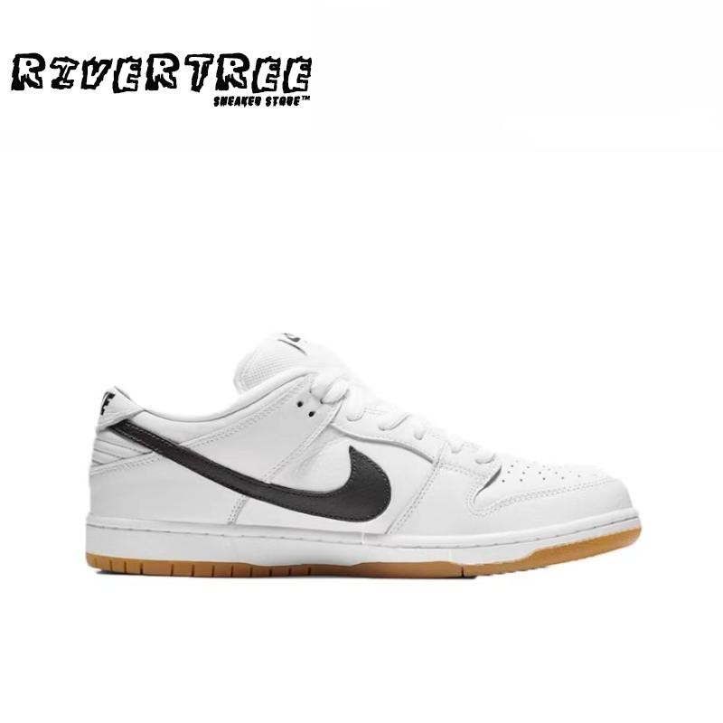 nike sb clearance sale