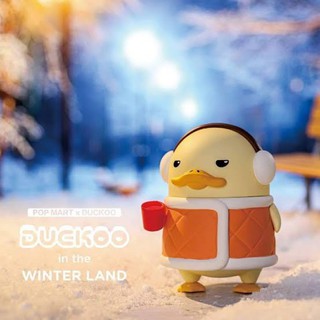 Duckoo in the winter land Pop Mart กล่องแกะแล้ว Duckoo Duck figure ฟิกเกอร์ ดัคกู โมเดลเป็ด ของขวัญ vinyl toy Popmart