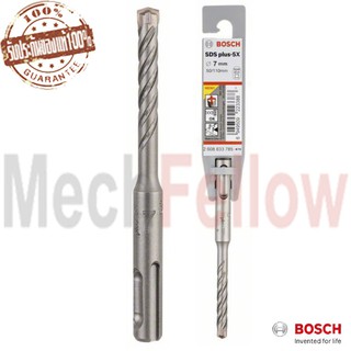 ดอกสว่านโรตารี่ BOSCH SDS PLUS-5X 7x50x110มม.