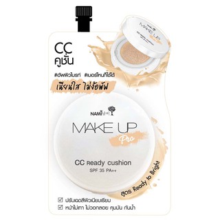 CC Ready Cushion SPF 35 PA++