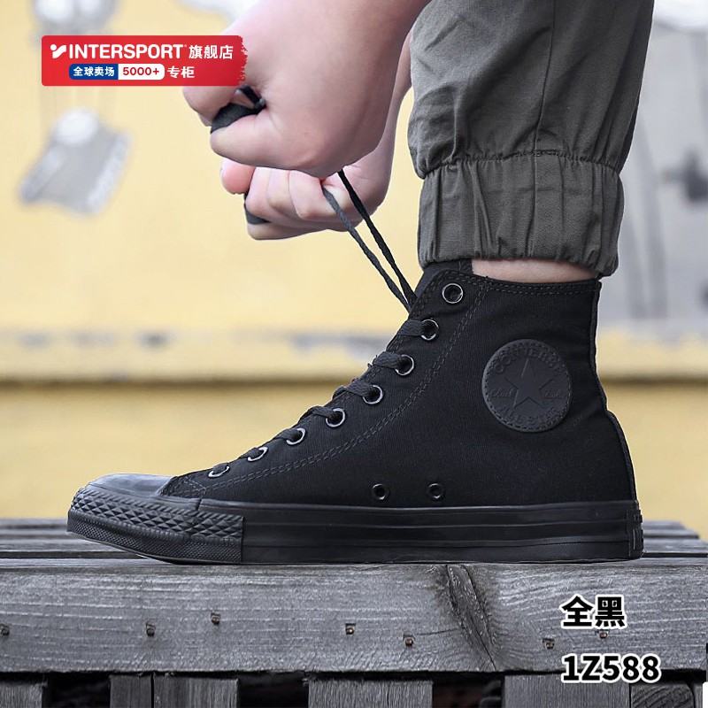 Ligeramente carencia clásico Converse รองเท้าผ้าใบรองเท้าผู้ชายรองเท้าผู้หญิงฤดูร้อนรุ่นใหม่All  Starรองเท้าผ้าใบสีดำรองเท้าลำลอง1Z588 | Shopee Thailand