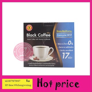 กาแฟดำปรุงสำเร็จชนิดผง ผสม โคเอนไซม์ คิวเทน ตรา เนเจอร์กิฟ Black Coffee +Plus Coenzyme Q10