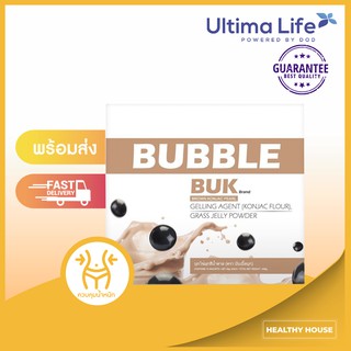 Bubble Buk (บับเบิ้ลบุก) บุกไข่มุกสีน้ำตาล 0 แคลอรี่ อิ่ม อร่อย ไม่อ้วน (1กล่อง บรรจุ10ซอง)