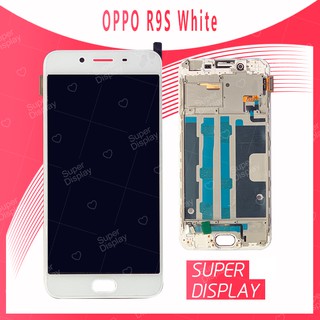 OPPO R9S อะไหล่หน้าจอพร้อมทัสกรีน หน้าจอ LCD Display Touch Screen For OPPO R9S Super Display