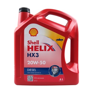 น้ำมันเครื่อง DIESEL  HELIX  HX3  20W50 SHELL 6L  [55431620] ( 1 แกลลอน )