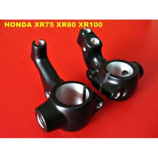 HONDA XR75 XR80 XR100 XR185 XR250 HANDLE BAR BRACKET "BLACK" (2 PCS.) // ชุดยึดแฮนด์บาร์ สีดำ (2 ตัว)