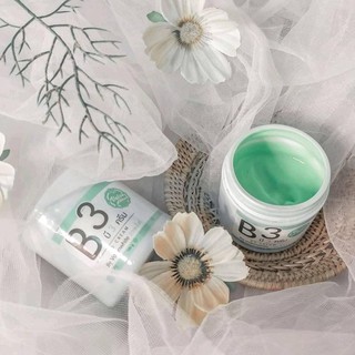 ครีมB3Valenwhiteวาเลนไวท์ทูอินวัน100ml.ผิวใสออร่า