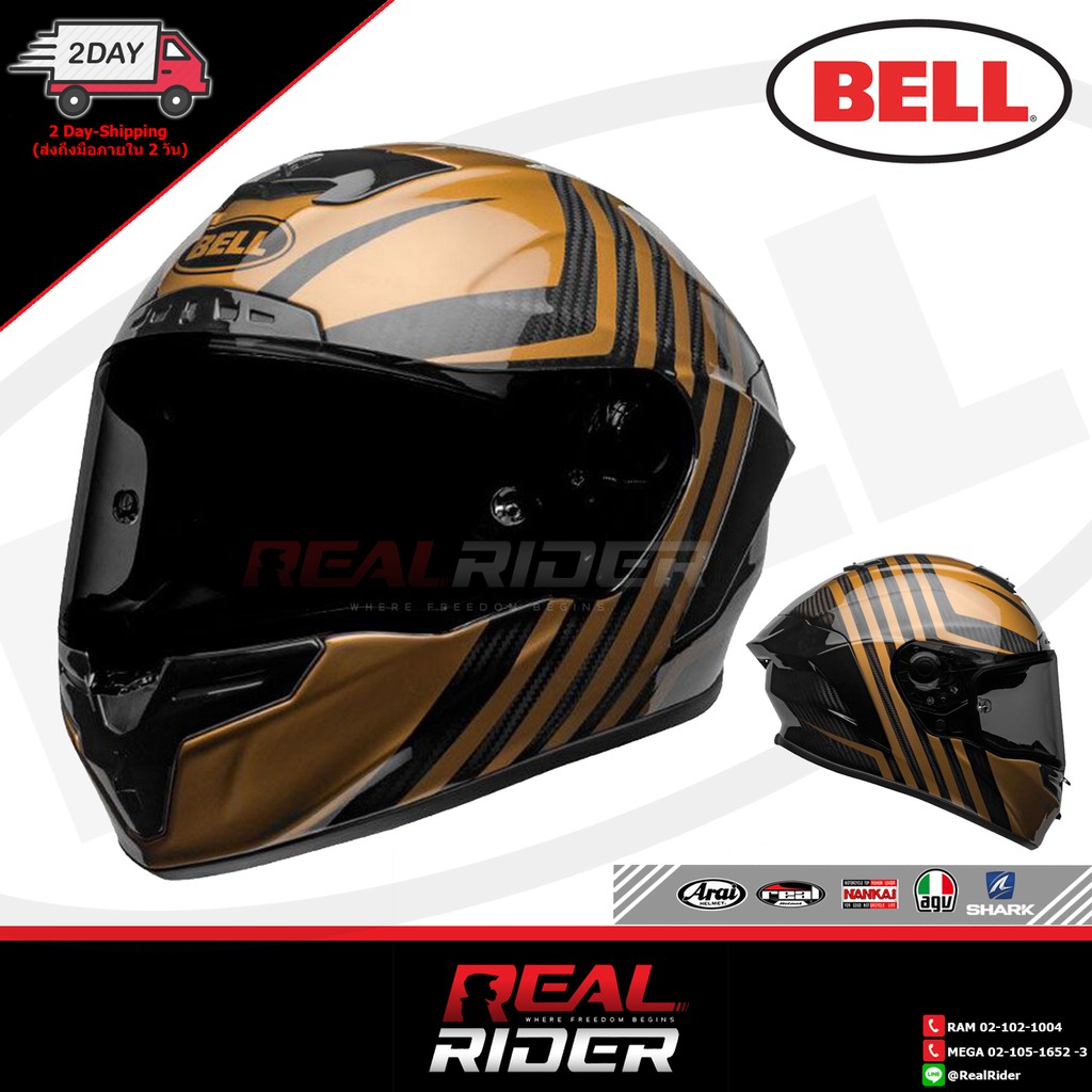 BELL Helmet - Race Star Flex Carbon (คาร์บอน)