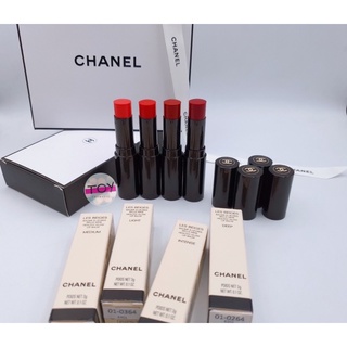 Chanel LES BEIGES HEALTHY GLOW LIP BALM 3g