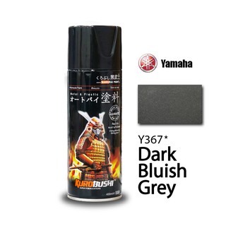 Y367 สีเทาอมน้ำเงิน สีสเปรย์ซามูไร - Dark Bluish Grey Samurai Spray