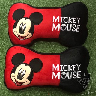 Mickey Mouse หมอนรองคอในรถ ลายมิกกี้ #171 แพ๊คคู่ ลิขสิทธิ์แท้ งานสวยค่ะ