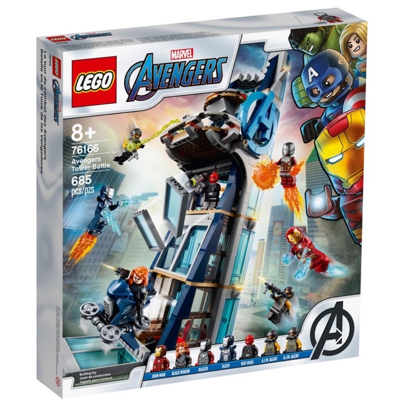 lego 76166 avenger tower battle เลโก้ superhero ของแท้
