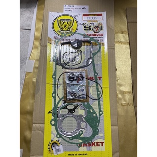 Z-906.86 ประเก็นชุดใหญ่CLICK I ,คลิกไอ,CLICK-I