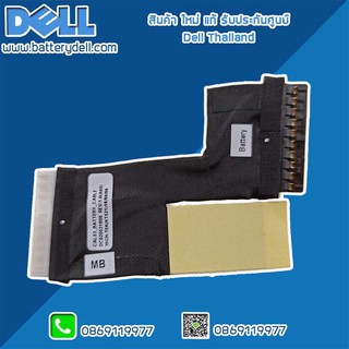 สายแบตเตอรี่ โน๊ตบุ๊ค Dell G3 3579 3779 แท้ ตรงรุ่น ตรงสเปค รับประกันศูนย์ Dell Thailand