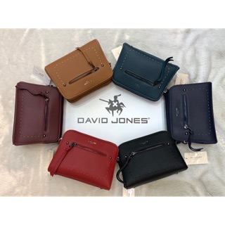 David jones 2 ซิป