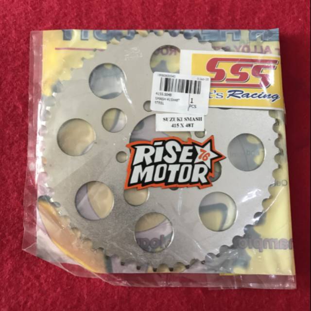 SSS 415 เกียร์ SUZUKI SMASH SATRIA FU 48
