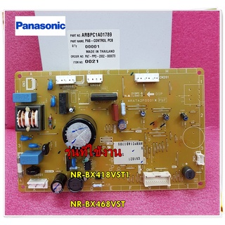 อะไหล่ของแท้/เมนบอร์ดตู้เย็นพานาโซนิค/Panasonic/ARBPC1A01789/แทน/ARBPC1A01789-1/ใช้กับรุ่น NR-BX418VST1 :NR-BX468VST