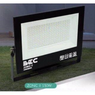 BEC โคมไฟฟลัดไลท์ LED ZONIC II 150W Floodlight IP65 ทนน้ำ ทนฝุ่น ทนแดด ใช้งานภายนอก ภายในได้ ทนทาน สวย ไม่แพง