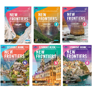 หนังสือเรียน ระดับชั้นมัธยมศึกษา New Frontiers Student Book 1 - 6 พว.