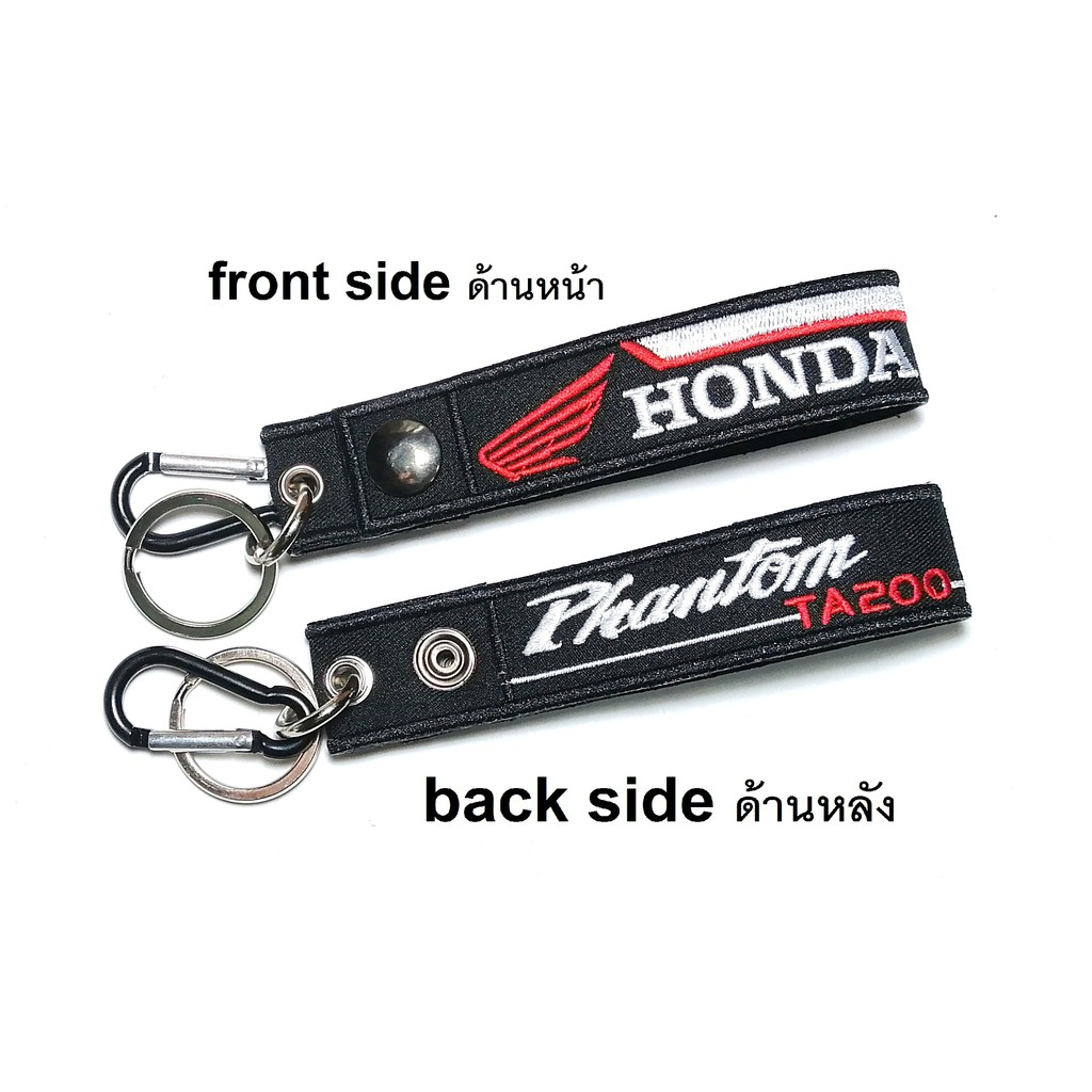 พวงกุญแจ HONDA PHANTOM TA200  ฮอนด้า มอเตอรไซค์ บิกไบค์ MOTORCYCLE BIKER KEYCHAIN