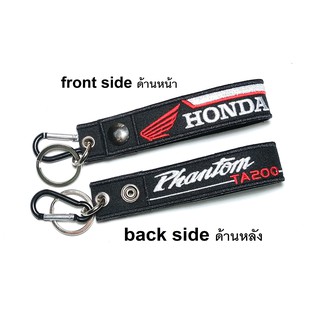 พวงกุญแจ HONDA PHANTOM TA200  ฮอนด้า มอเตอรไซค์ บิกไบค์ MOTORCYCLE BIKER KEYCHAIN