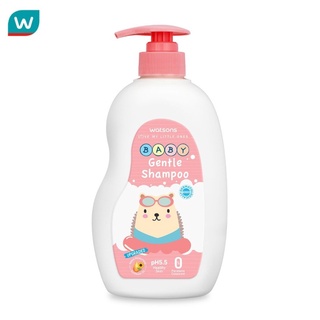 Watsons วัตสัน เจนเทิล เบบี้ แชมพู 500มล.