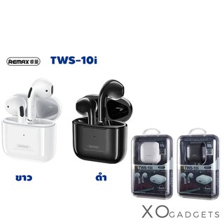 Remax รุ่น TWS-10i หูฟังบลูทูธไร้สายแบบคู่ in-ear Stereo Bluetooth 5.0  หูฟัง TWS หูฟังบลูทูธ บลูทูธไร้สาย