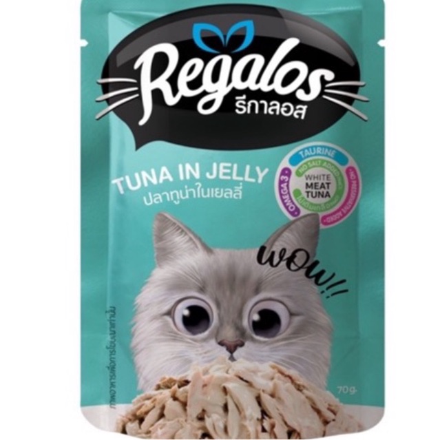 ขายร้อนราคาไม่แพง ยกโหลรีกาลอส (Regalos) อาหารแมว อาหารเปียกแมว อาหารซอง -  Btk9Q3U2Ok - Thaipick