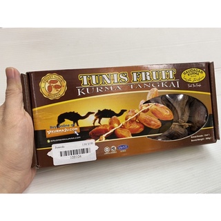 อินทผาลัมอบแห้ง Tunis Fruit 500 กรัม
