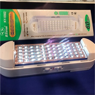 SMD LED RECHARGEABLE Light