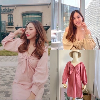 POPPY DRESS เดรสสีพื้น