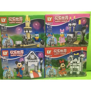 (Set4กล่อง) LEGO เลโก้ ปราสาทมิกกี้เมาส์ Mickey Mouse 4in1 ต่อเป็นปราสาทหลังใหญ่ พร้อมฐานรอง โดนัลดั๊ก มินนี่ พร้อมส่ง