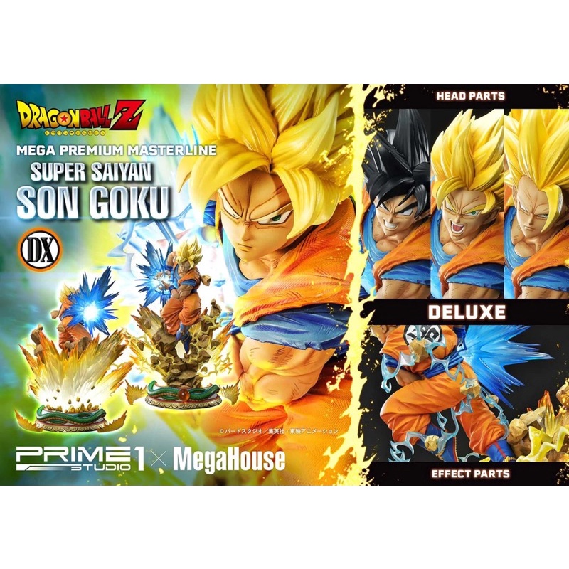 Super Saiyan Son Goku (DragonBall Z) Deluxe Version By Prime 1 Studio