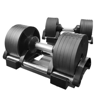 ดัมเบลปรับน้ำหนักได้  Adjustable Dumbbell 32Kg 1 คู่ (จัดส่งฟรี)