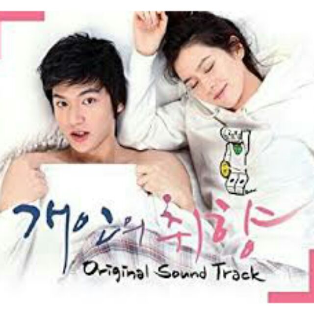 อัลบั้ม 105+ ภาพ รักไม่เก๊ จัดเต็มหัวใจ พากย์ไทย ช่อง 7 สวยมาก