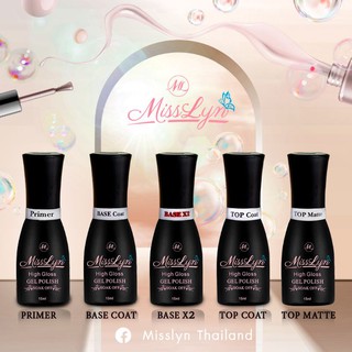 Miss Lyn BASE,BASEX2,PRIMER,TOP,TOPMATTE