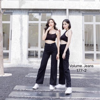 volume jeans กางเกงยีนส์ทรงกระบอกเล็กเอวสูง เก็บพุงสวยมากกก