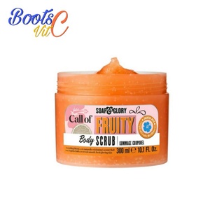 Soap and glory Call of fruity Bady Scrub ผลิตภัณฑ์ขัดผิว ช่วยขจัดเซลล์ผิวที่ตายแล้วออก เผยผิวให้แลดูสดใส เนียนนุ่มขึ้น