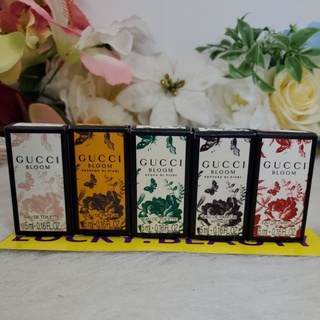 gucci  ขวดจิ๋ว ขนาด 5 ml