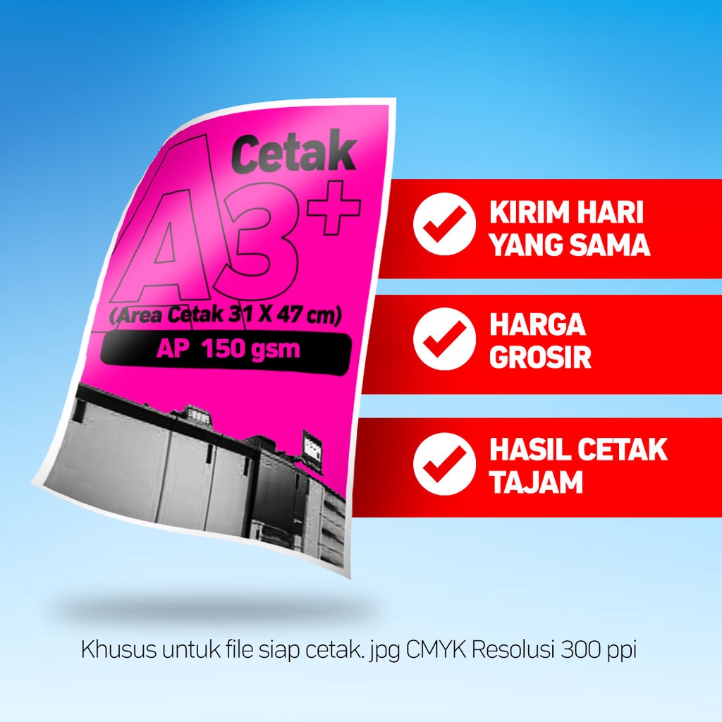 พิมพ์ A3+ Artpaper 150 แกรม / กระดาษพิมพ์ศิลปะ 150 แกรม A3+