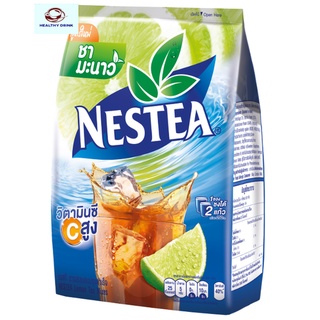 NESTEA เนสที ชาเลมอน ชามะนาว ปรุงสำเร็จชนิดผง 13 กรัม x 18 ซอง วิตามินซีสูง