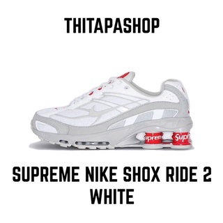 SUPREME X NIKE SHOX RIDE 2 WHITE