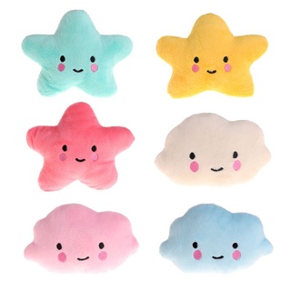 Jia Fun ของเล่นตุ๊กตาเมฆ ดาว แบบนิ่ม สําหรับฝึกสัตว์เลี้ยง สุนัข แมว