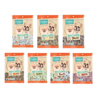 Pookie Biscuits Bone Shape(ปุ๊กกี้ บิสกิต โบน กระดูก)400g X 1ถุง มี 7 รสชาติ