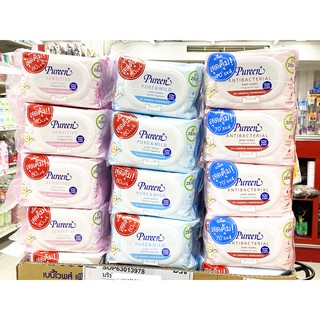 [4ห่อ] เพียวรีน ทิชชู่เปียก ผ้าเปียก เบบี้ไวพส์ PUREEN Baby Wipes 70,80แผ่น