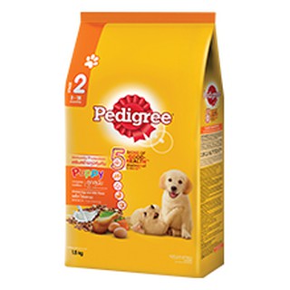 Pedigree Puppy 1.3 kg เพดดิกรี ลูกสุนัข สูตรลูกสุนัข 3 – 18 เดือน ออล อิน วัน