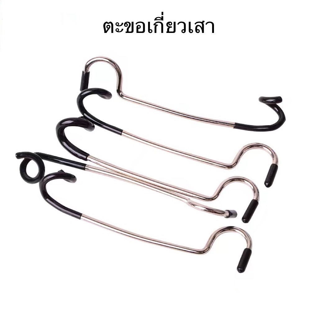 เสาแขวนตะเกียง ตะขอแขวนตะเกียง ปรับระดับสามารถพับเก็บได้ รูปที่ 8